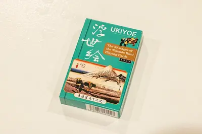 a package of a box of ukrica with a picture of a train at HOTEL Shibuya Tomigaya in Tokyo