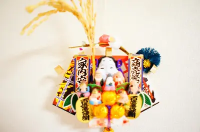 a christmas ornament of a package of candy at Holiday Akabane House - A Traditional Japanese House in Tokyo, with Direct Access to Shinjuku & Shibuya in Tokyo