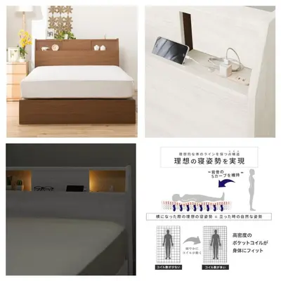 a collage of pictures of a bedroom and a bed at Ikebukuro NO'3 in Tokyo