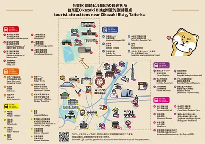 a map of china with the locations of cities at W-inns okazaki in Tokyo