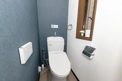 a bathroom with a white toilet and a mirror at Tate Stay,TOKYO - Vacation STAY 96712 in Tokyo