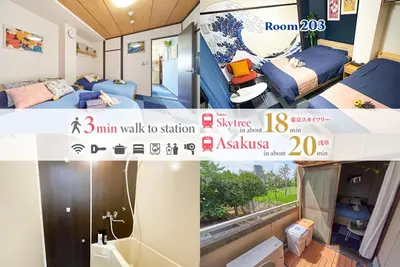 a collage of photos of a room in a house at Belmont 203 3min to Station Easy Access Ueno Asakusa Skytree Sleeps 4 in Tokyo