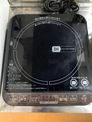 a close up of a toaster oven with a microwave at Maison Shin Nakano 203 MS23 in Tokyo