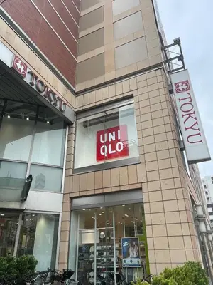 a store with a sign in the window of a building at Palais Grace Room 301 - Vacation STAY 56621v in Tokyo