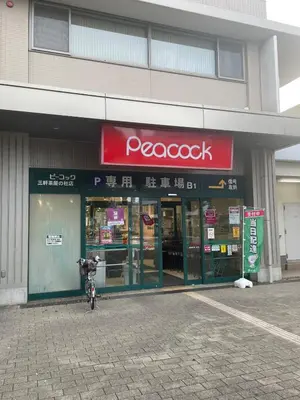 a bike parked in front of a store at Palais Grace Room 301 - Vacation STAY 56621v in Tokyo