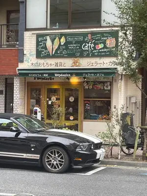 a black car parked in front of a restaurant at Palais Grace Room 301 - Vacation STAY 56621v in Tokyo