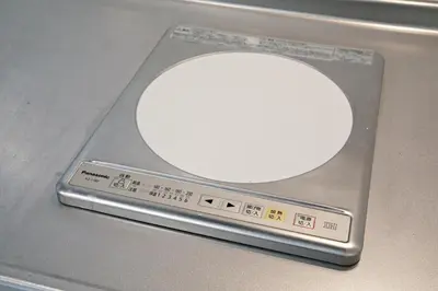 a computer mouse sitting on top of a scale at The Masters Stay Room 302 - Vacation STAY 06093v in Tokyo