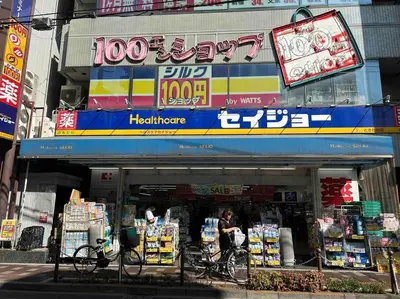 a store with bikes parked in front of it at yuga hotel tokiwadai in Tokyo