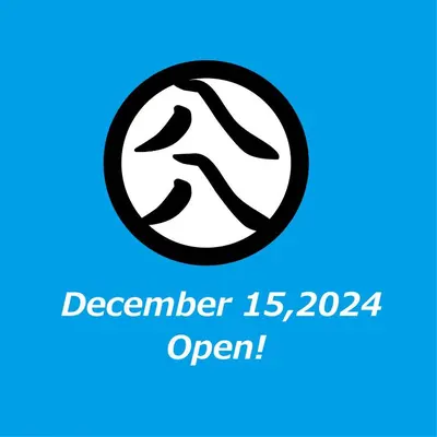 a symbol for the open sign on a blue background at Tokyo Shibya 88 Shared House in Tokyo