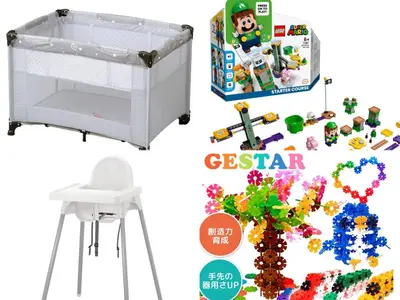 a toy generator with a stool and some toys at Second Home KANAMECHO in Tokyo