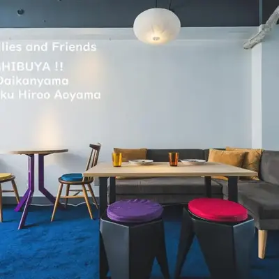 Streamer 桜丘町 House Shibuya station