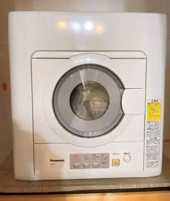 a white microwave oven sitting on top of a counter at 25平米1Floor studio Max 4P 上北沢sta 3mins Akira&chacha guest home in Tokyo