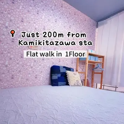 25平米1Floor studio Max 4P 上北沢sta 3mins Akira&chacha guest home