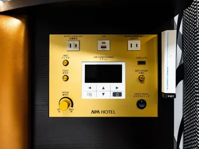 a control panel for an amazonuth machine at APA Hotel Tokyo Nishikasai Ekimae in Tokyo