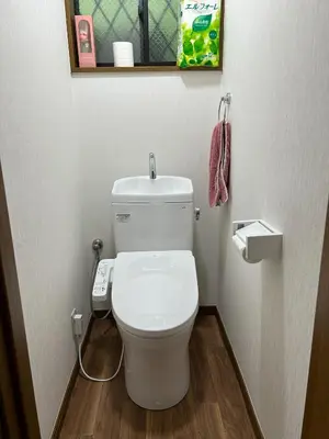 a bathroom with a white toilet with a remote control at scented tea - Vacation STAY 21610v in Tokyo