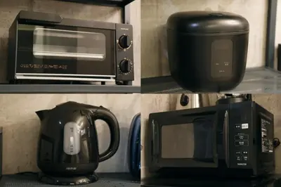 a microwave and a coffee maker and a coffee pot at AirHOME TOKYO EBISU101 in Tokyo