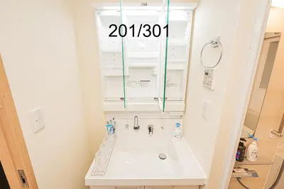 a bathroom with a bath tub with a sink at Newly build Family-APT , Shinjuku Shibuya Ueno in 15 minutes by train in Tokyo