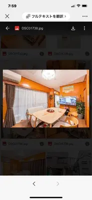a screenshot of a room with a table and a desk at ZSF-Kameido House -KT0413 in Tokyo