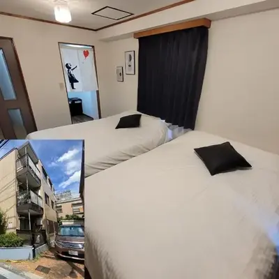 Ema eve HOUSE