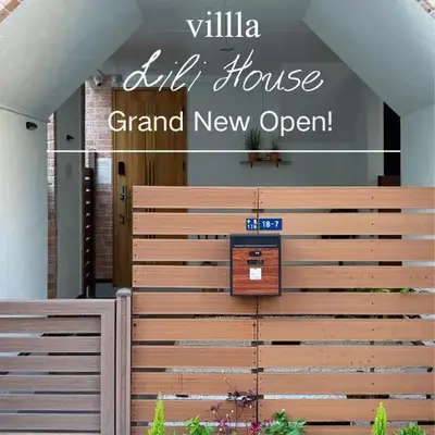 Lili House -- Serene Japanese Garden Villa