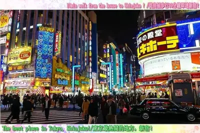 a crowd of people crossing a busy city street at night at D15\u65b0\u5bbf\u4e2d\u5fc3 \u8d85\u7ea7\u5546\u5708 \u4ea4\u901a\u67a2\u7ebd 4\u6761\u7ebf\u8def \u8f66\u7ad98\u5206\u949f Shinjuku center 8 mins to ST \u76f4\u8fbe\u65b0\u5bbf \u6d89\u8c37 \u8868\u53c2\u9053 \u54c1\u5ddd \u6c60\u888b \u4e0a\u91ce \u4ee3\u4ee3\u6728 \u94f6\u5ea7 \u539f\u5bbf in Tokyo