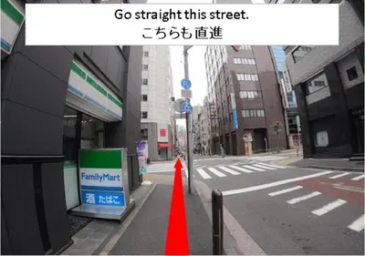 an empty street with a red line in a city at Hotel Sunroute Ginza in Tokyo