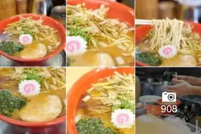 a collage of pictures of food with broccoli and noodles at Japanese-style house detached house in Tokyo