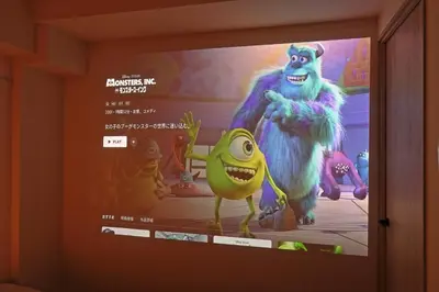 a tv screen with a movie poster of kermit the frog at V Close to Shinjuku Kabukicho Korean Town FrWIFI I in Tokyo