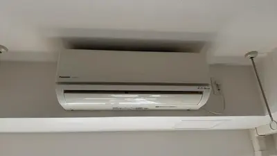 a ceiling mounted television in a room at S5 Shibuya center-350m from Shibuya St ation in Tokyo