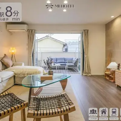 UN-Villa