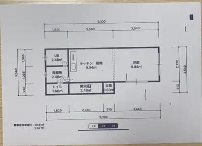 a drawing of a floor plan of a room at kensui house in Tokyo