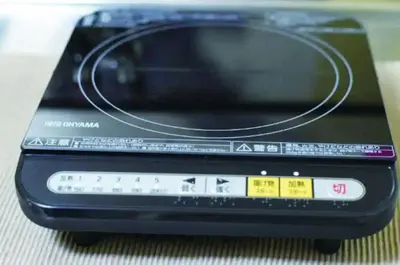 a close up of a electronic device with a microwave at #5 -\u30a8\u30af\u30bb\u30eb\u6a4b\u7acb103- Entire Unit in Tokyo
