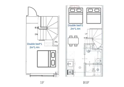 a drawing and a plan of a house at COMMA HOUSE Shinjuku 12 in Tokyo