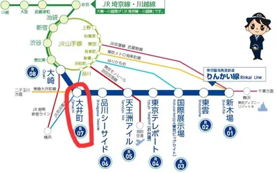 a map of the subway in japan at Midtown OIMACHI Hub in Tokyo