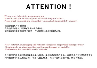 a screenshot of a document with a line of text at COMMA HOUSE Shinjuku 303 in Tokyo