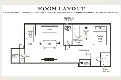 a floor plan of a room layout at Seibu Shinjuku Station 2 min walk Shin-Okubo Station 6 min walk,4 people can stay ISJ35 in Tokyo