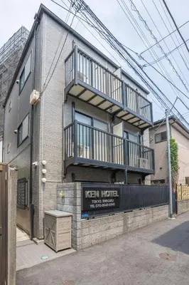 a new modular building with a balcony on top of it at Ken Hotel Tokyo Shinjuku in Tokyo