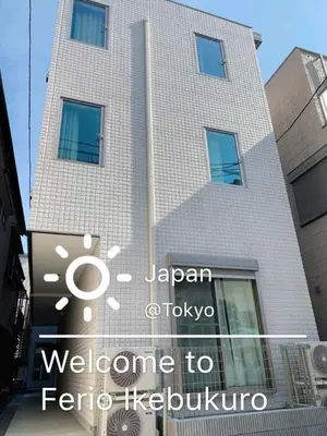 a building with the words welcome to feria hacienda at COMMA HOUSE Nishi-Ikebukuro 2 UNITS 2131 in Tokyo