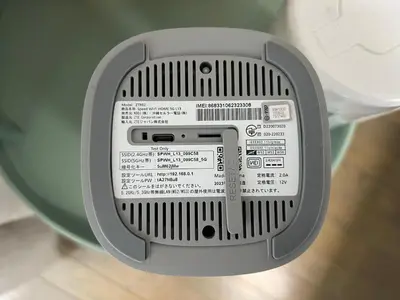 a close up of a washing machine with a label at GM35\u65b0\u5bbf\u4e2d\u5fc3 \u8d85\u7ea7\u5546\u5708 \u4ea4\u901a\u67a2\u7ebd \u8f66\u7ad98\u5206\u949f \u6700\u59273\u4eba Shinjuku center 8 mins to ST 3P Maxs \u76f4\u8fbe\u65b0\u5bbf \u6d89\u8c37 \u8868\u53c2\u9053 \u54c1\u5ddd \u6c60\u888b \u4e0a\u91ce \u4ee3\u4ee3\u6728 \u94f6\u5ea7 \u539f\u5bbf in Tokyo