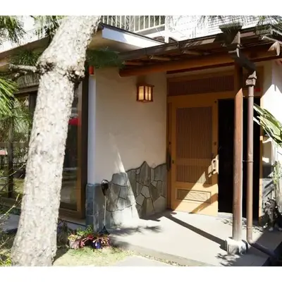 Tokyo Gu - Vacation STAY 18156