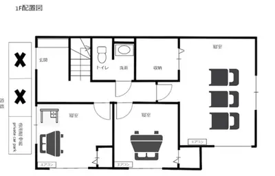a floor plan of a house with at Urayasu Detached house UK1 in Tokyo