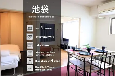 a poster of a room with a table and a bed at Cosmy-2 IC53 in Tokyo