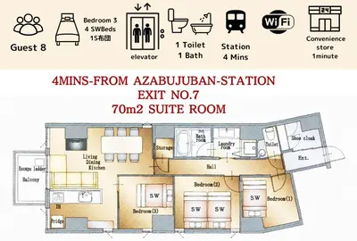 a floor plan of a bedroom apartment at Premier suite Roppongi Tokyo in Tokyo