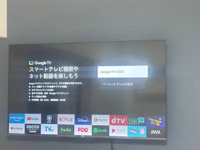 a sign in an airport with many different signs at \u65b0\u5bbf\u6b4c\u821e\u4f0e\u753a\u8212\u9002\u516c\u5bd3#7 in Tokyo