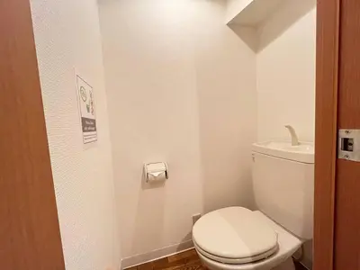 a bathroom with a white toilet in a room at SW Nishi Waseda 202 SN22 in Tokyo