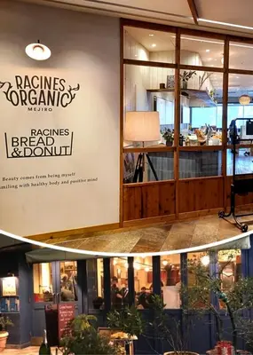 a store front with a sign for a restaurant at \u5c71\u624b\u7dda\u99c5\u5f92\u6b694\u5206\u5bb6\u65cf\u9023\u308c\u306b\u6700\u9069\u306a\u65b0\u5bbf\u76ee\u767d\u30ac\u30fc\u30c7\u30f3\u30cf\u30a6\u30b9\u4e00\u68df\u8cb8\u5207\u5e8a\u6696\u623f\u4ed8\u304d in Tokyo