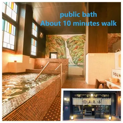 a public bath about minutes walk in a building at \u5c71\u624b\u7dda\u99c5\u5f92\u6b694\u5206\u5bb6\u65cf\u9023\u308c\u306b\u6700\u9069\u306a\u65b0\u5bbf\u76ee\u767d\u30ac\u30fc\u30c7\u30f3\u30cf\u30a6\u30b9\u4e00\u68df\u8cb8\u5207\u5e8a\u6696\u623f\u4ed8\u304d in Tokyo