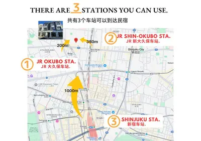 a map of a city with descriptions of attractions at COMMA HOUSE Shinjuku 2UNITS 2122 in Tokyo