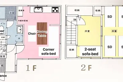a floor plan of a house at Walk to World Athletics! Prime Omotesando 2min sta in Tokyo