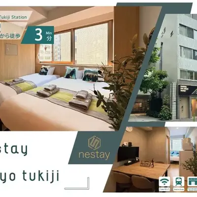 nestay inn tokyo tsukiji